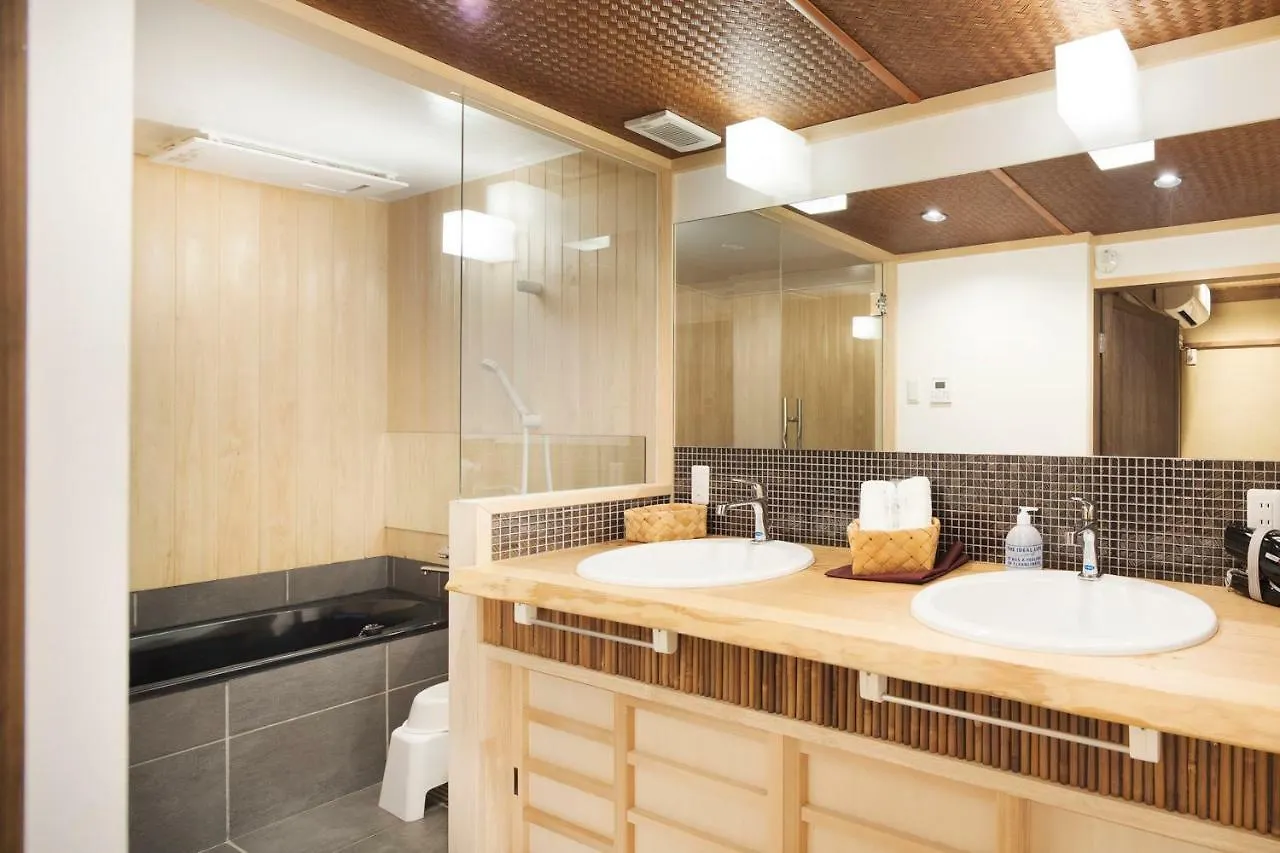 Yurinen Villa Kyoto